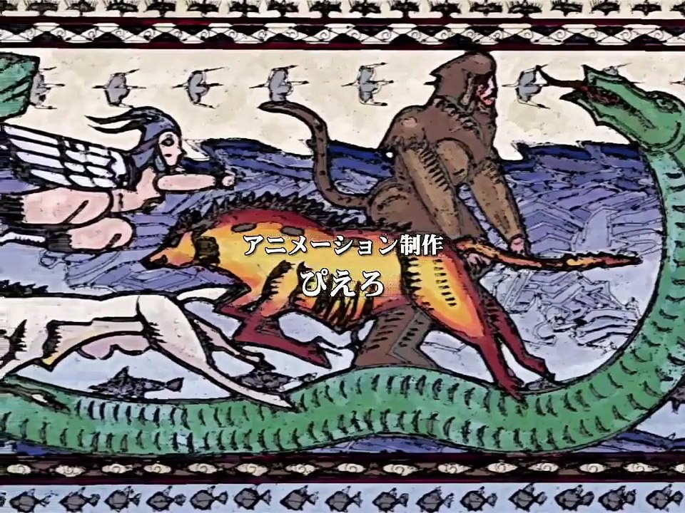 The Twelve Kingdoms - Ep08 HD Watch