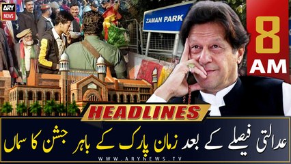 ARY News | Prime Time Headlines | 8 AM | 11th February 2023