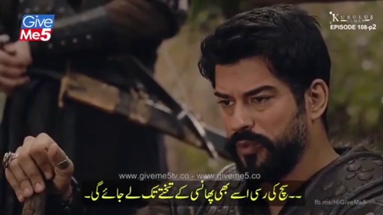 Kurulus Osman 108 Bolum Part 2 With Urdu Subtitles