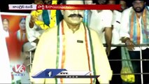 Congress Today _  Revanth Reddy On 12 Migrating MLAs _ Revanth Reddy padayatra  _  V6 News