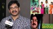 Sv Krishna Reddy త్వరలో మావిచిగురు లాంటి సినిమా తీస్తా *Tollywood | Telugu OneIndia