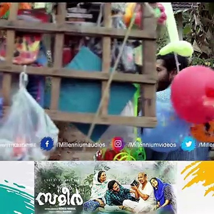 Sameer Malayalam Movie Scenes 3 | Super Scenes