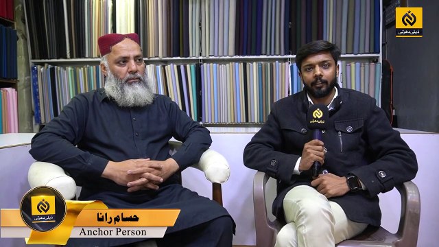 Yahan Sach Booly Waly ki Arshad Sharif ki Tarha Jaan ly li Jati Hai __ Daily Siasat