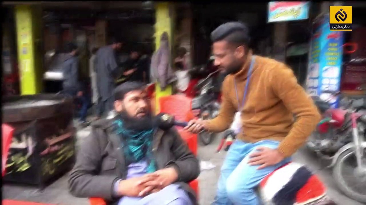 PSL 8 Ka Naya Tarana __ Ustad Chahat Fateh Ali Khan __ Public Opinion