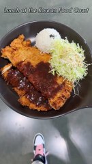 Giant Pork Cutlet, EAT or PASS?