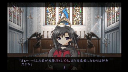 Monochrome 雛水ルート #45