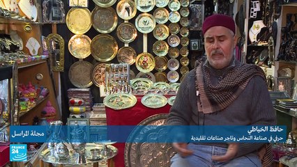 الضفة الغربية.. الكوفية رمز الفلسطينيين باتت تصنع في الصين