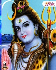 महाशिवरात्रीला राशीनुसार अशी पूजा करा, महादेव होतील प्रसन्न