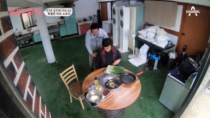 얼굴도 모른채 떠밀리듯 결혼을?! 영숙 씨 부부의 특별한 러브 스토리♥