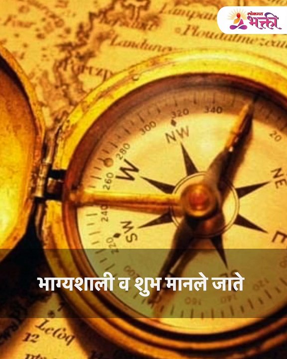 घरात ‘या’ ठिकाणी तुरटी ठेवल्यास पैश्याची समस्या होईल दूर