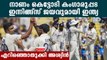 India Beat Australia: നാഗ്പൂരില്‍ നാണം കെട്ടോടി ഓസ്‌ട്രേലിയ | *Cricket
