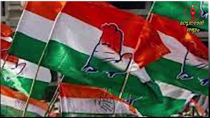 സിപിഎമ്മും കോൺഗ്രസ്സും ഒത്തുചേരുന്നു ,ആശങ്കയിൽ ബിജെ പി