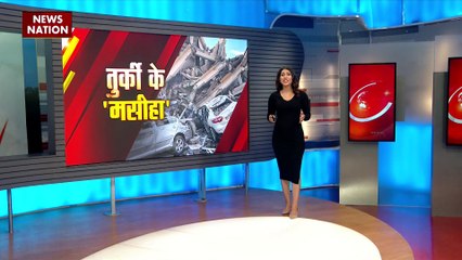 Turkey Syria BRK : तुर्की-सीरिया भूकंप तबाही से अब तक 24 हजार लोगों की हो चुकी है मौत