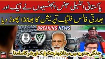 Pakistani Spy agencies exposes another Indian false flag operation