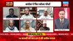 अपनी ही बातों में फंसे PM Modi | Rajya Sabha | Adani Case |Hindenburg Report |India News | #dblive