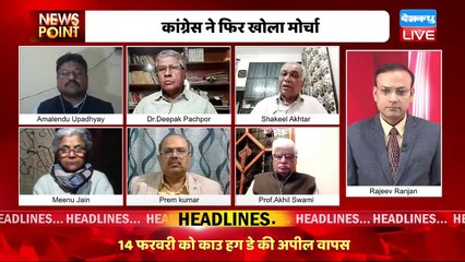 अपनी ही बातों में फंसे PM Modi | Rajya Sabha | Adani Case |Hindenburg Report |India News | #dblive