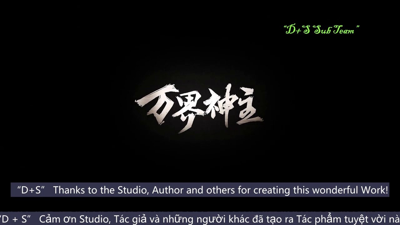 ▄Anime1▄ 万界神主(第122集) [第3季] - The Lord of No Boundary (Epi 122- Season 3) - Vạn Giới Thần Chủ (Tập 122-Phần 3) -  Lord of the Universe  (Epi 122- Season 3)