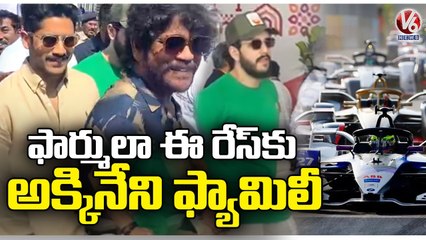 Akkineni Nagarjuna Family Spotted At Formula E Racing _ Hyderabad _ V6 News