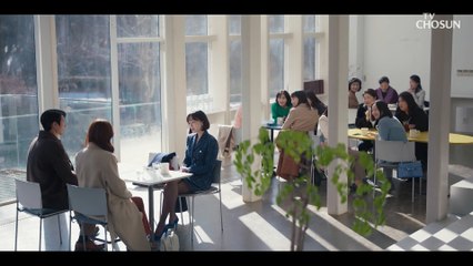 온 마음 다~~ 바쳐서! 홍수현 응원하는 카페 손님들 TV CHOSUN 20230211 방송