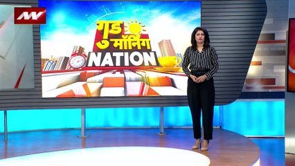 Nation 50 : देश-दुनिया की सभी बड़ी खबरें Nation 50 में