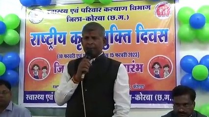 ‘स्वास्थ्य, पोषण, एनीमिया की रोकथाम से बौद्धिक विकास’