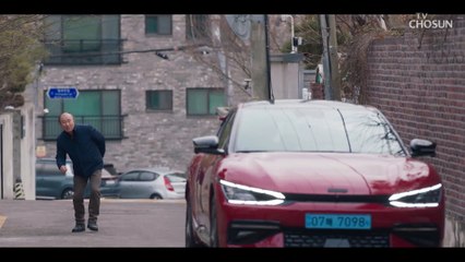 재산을 나눠주겠다고 며느리의 이혼을 막는 시아버지 TV CHOSUN 20230211 방송