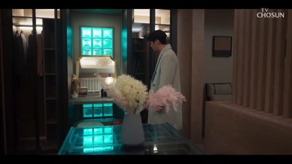 한밤중에 신나서 나가는 아내의 은밀한 사생활 TV CHOSUN 20230211 방송