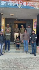 सेक्सटॉर्शन के नाम पर महाराष्ट्र के विधायक से ठगी...अब इस तरह पकड़ा!