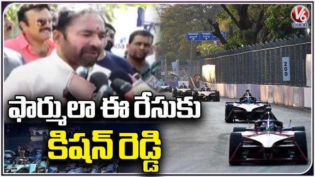 Formula E Race Updates _ Youth Throng To See Car Race , Main Race To Begin _ Hyderabad _ V6 News