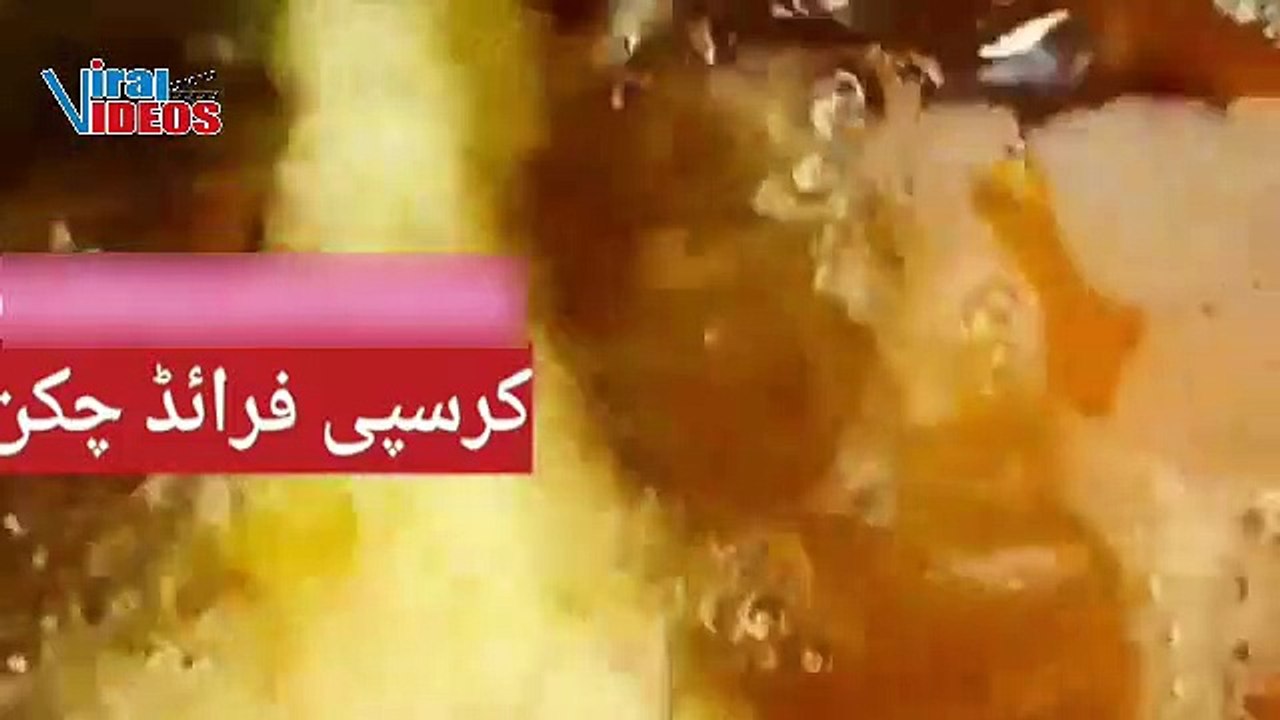 Simple Fried Chicken Recipe | Crispy fried Chicken Recipe | Spicy Chicken Recipe