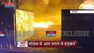 Uttarakhand News : टिहरी में बदमाशों के हौसले बुलंद, सिक्योरिटी गार्ड को कमरे में किया बंद