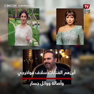 حملات تبرع وتعازي ونداءات دولية.. كيف تفاعل المشاهير مع ضحايا ومصابي زلزال سوريا وتركيا؟