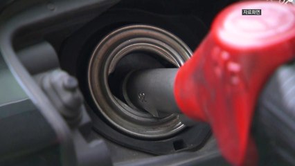 이번주도 휘발윳값 오르고 경유 내리고...가격차 40원대로 / YTN