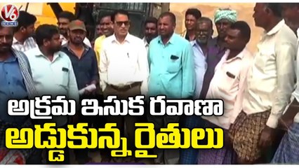 Farmers Stop Illegal Sand Transfer _ Karimnagar _ V6 News