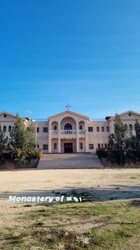 Nicosia - Monastery of Maronite Monks