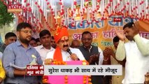 Madhya Pradesh News : दतिया में विकास यात्रा का छठा दिन, नरोत्तम मिश्रा ने कई गांवों का किया दौरा