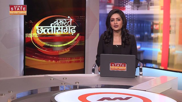 Chhattisgarh News : बजट सत्र को लेकर सत्ता पक्ष और विपक्ष के बीच सियासी जुबानी जंग