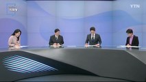 [2월 12일 시민데스크] 시청자 비평 리뷰 Y - YTN 공공요금 인상 보도 / YTN