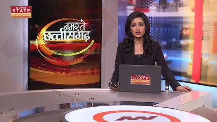 Chhattisgarh News : सरगुजा पहुंचे सीएम बघेल, एनपीएस-ओपीएस पर बड़ा बयान