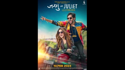 Jaggu Ani Juliet - Official Trailer © 2023 Comedy, Romance
