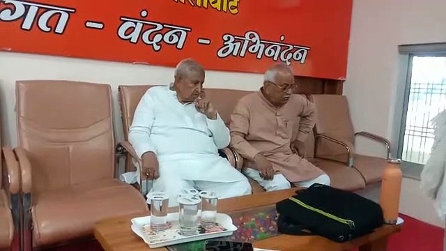 भाजपा कार्यालय में मनाई गई पं. दीनदयाल उपाध्याय की पुण्यतिथि