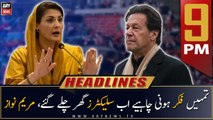 ARY News Prime Time Headlines | 9 PM | 11th February 2023