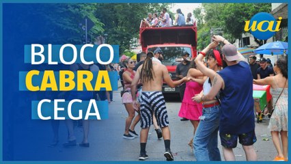 Bloco Cabra Cega estreia no Carnaval de BH
