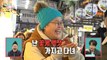 [HOT] The market is a luxury to Lee Young-ja., 전지적 참견 시점 230211