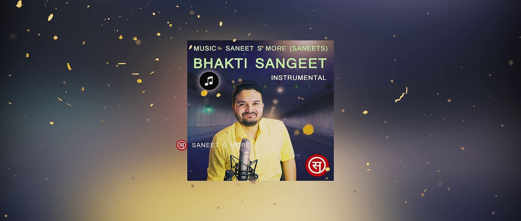 Bhakti Sangeet Instrumental - SANEET S MORE (SANEETS)