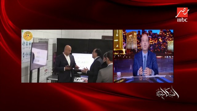 عمرو اديب: القطاع الخاص هدفه الاساسي الربح.. فدايما عاوز فرصة او منحة او ميزة.. فلازم الحكومة تقدم تسهيلات وإغراءات