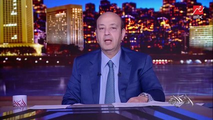 عمرو أديب: في تركيا قبضوا على عدد من متعهدي البناء أو المقاولين للتحقيق معهم وكشف هل كانوا سبب في زيادة الوفيات والضحايا