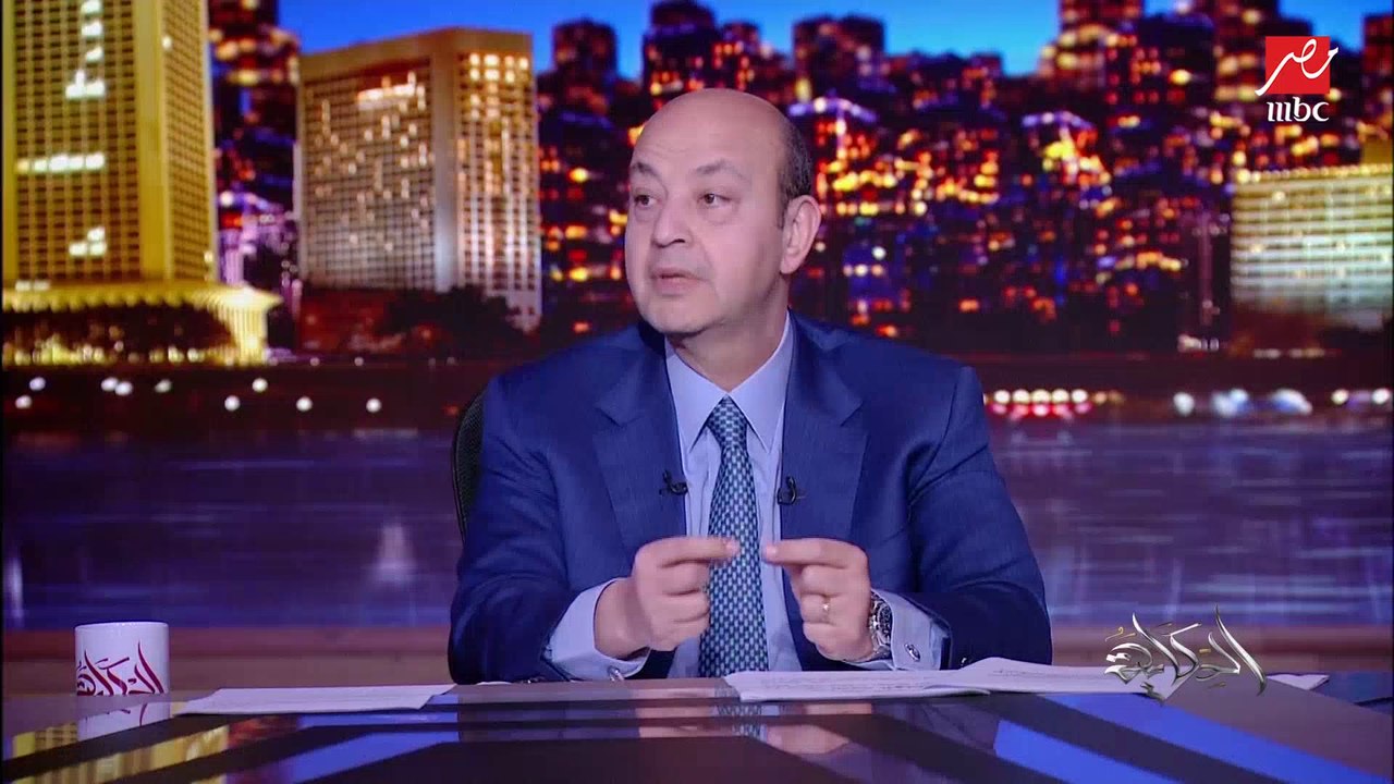 عمرو أديب: النهارده الحدود بين تركيا وأرمينيا اتفتحت بعد ٣٥ سنة لإيصال المساعدات الإنسانية.. وفي سوريا الأمم المتحدة رفضت دخول مساعدات لأسباب غريبة