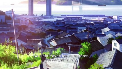 HIRUNE HIME-REVES EVEILLES - Bande annonce