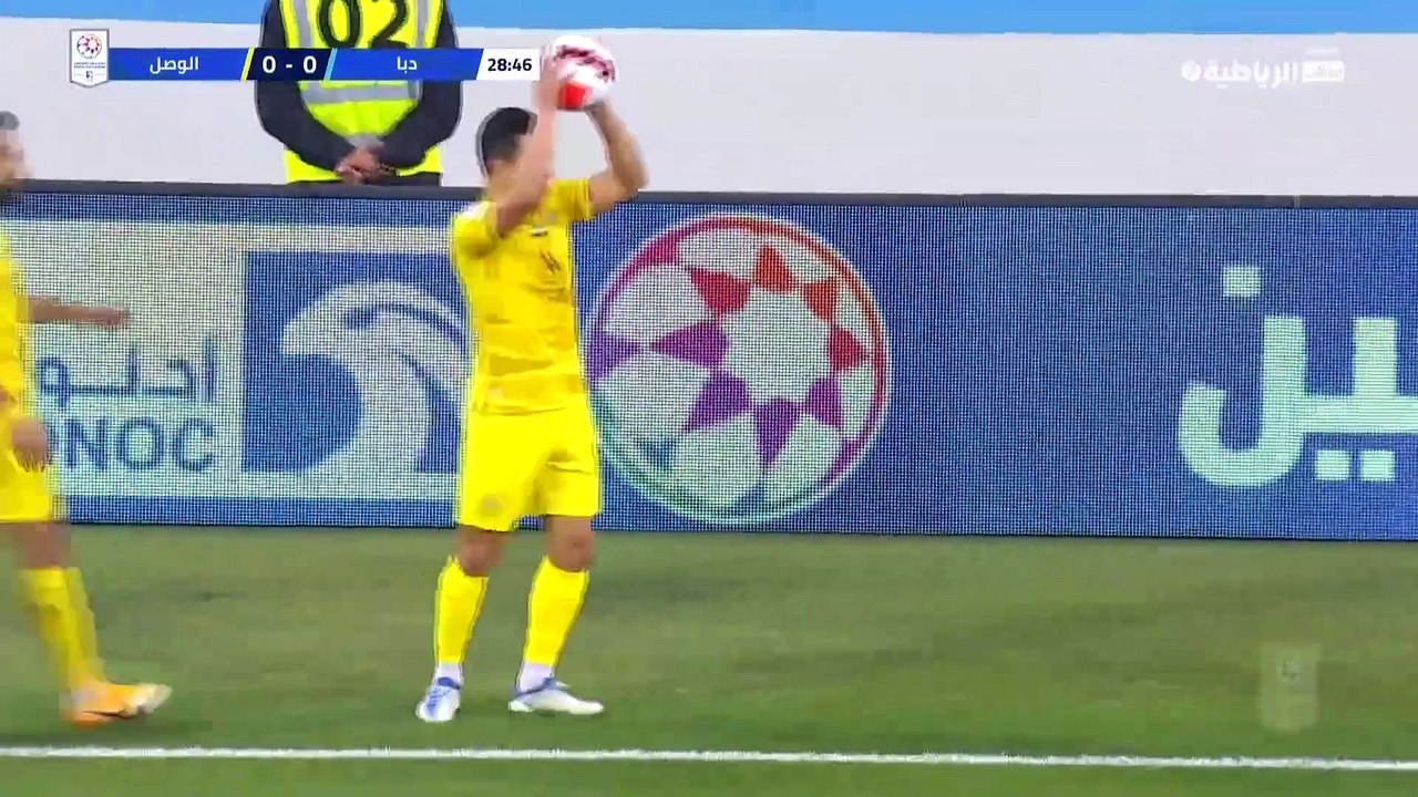 مباراة دبا الفجيرة و الوصل كاملة دوري أدنوك للمحترفين    11-02-2023